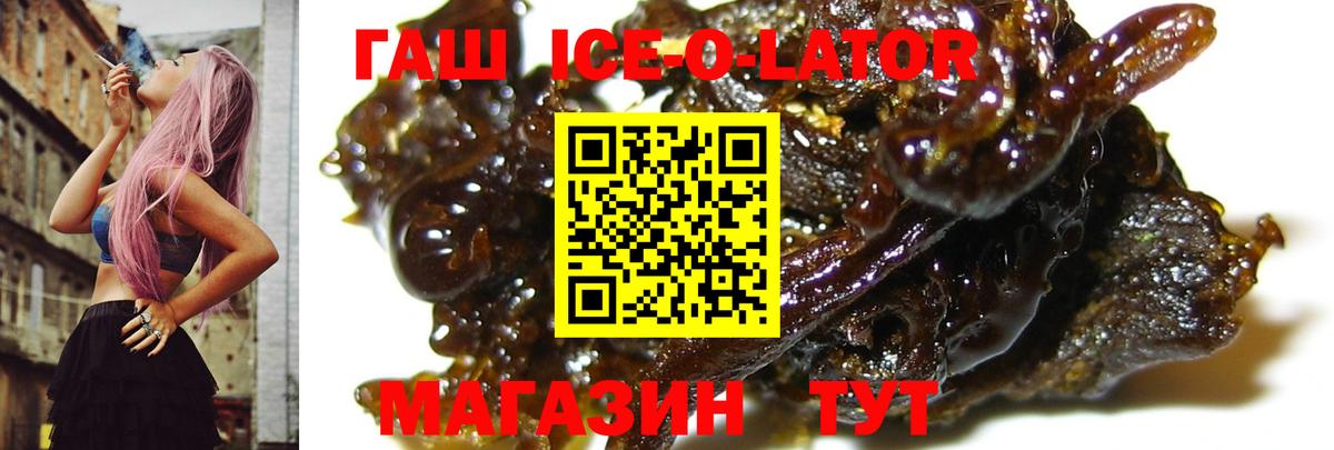 A PVP Мичуринск