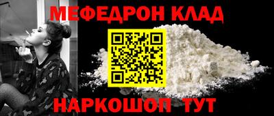 гашишное масло Дубна