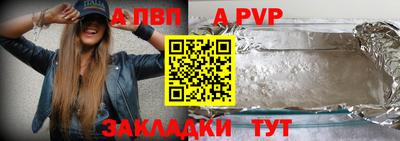 кокаин перу Донецк