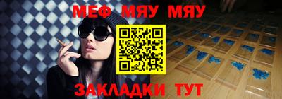 марки nbome Донской
