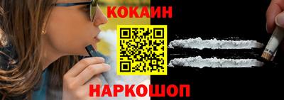 гашишное масло Дубна