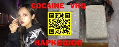 гашишное масло Дубна