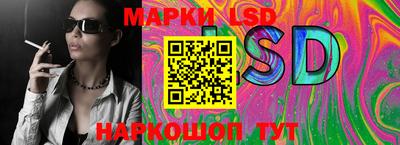 гашишное масло Дубна