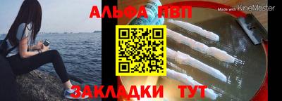 гашишное масло Дубна