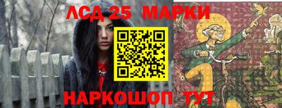кокаин перу Донецк