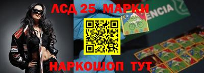 кокаин перу Донецк