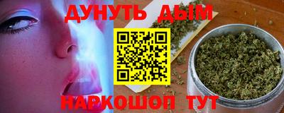 ешки Заволжье