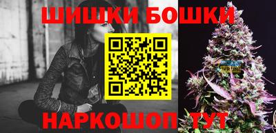 марки nbome Донской