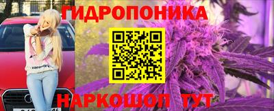 гашишное масло Дубна