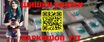 марки nbome Донской