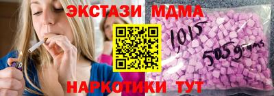кокаин перу Донецк