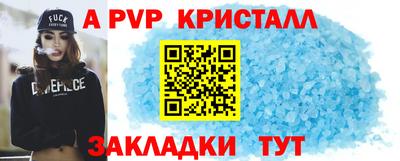 гашишное масло Дубна