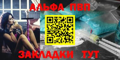 кокаин перу Донецк