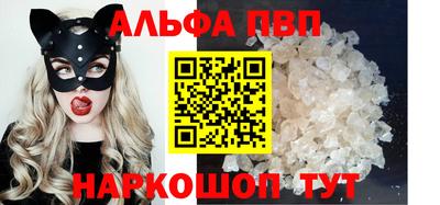 кокаин перу Донецк