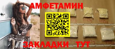 марки nbome Донской