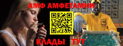 кокаин перу Донецк
