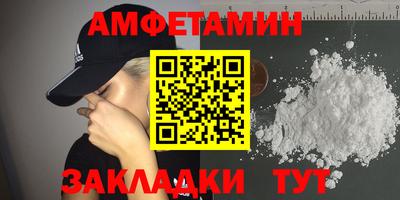 ECSTASY Заводоуковск