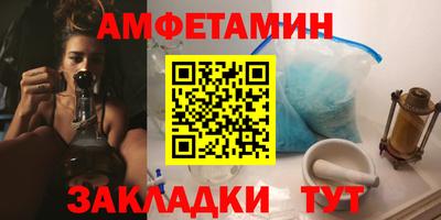 гашишное масло Дубна