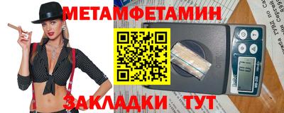 ECSTASY Заводоуковск