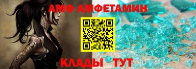 марки nbome Донской