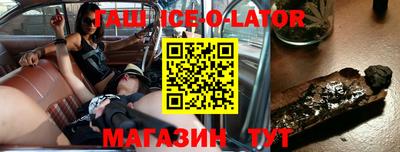 кокаин перу Донецк