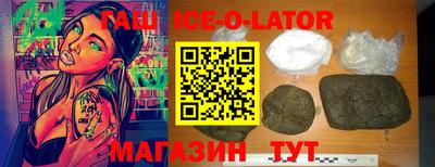 марки nbome Донской