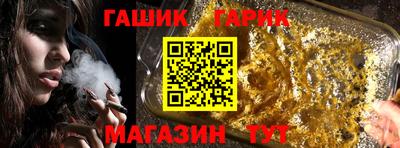 марки nbome Донской