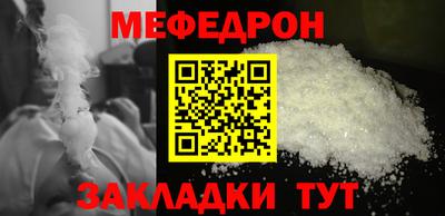 кокаин перу Донецк