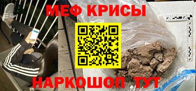 ешки Заволжье