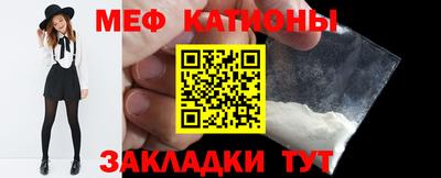 гашишное масло Дубна