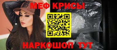 марки nbome Донской