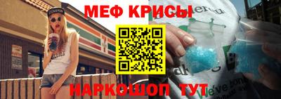 кокаин перу Донецк