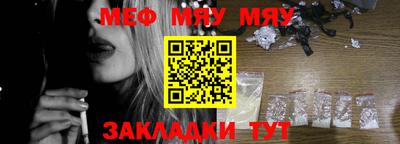 марки nbome Донской