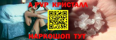 кокаин перу Донецк