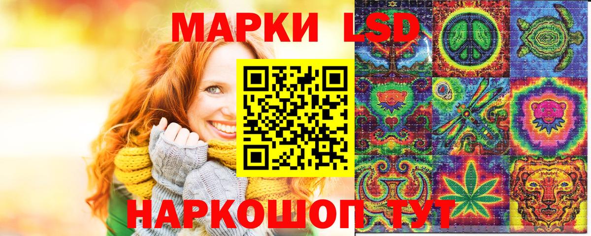 МЕФ   Мичуринск  ЭКСТАЗИ  Кодеин  Cocaine  Вход с VPN  Канабис  Гашиш  Гашиш 